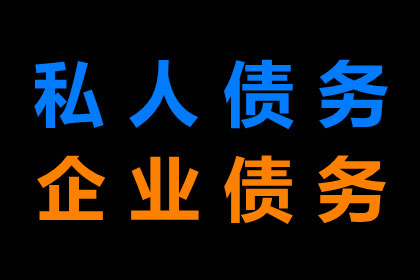 若不知债务人地址，能否对其提起诉讼？